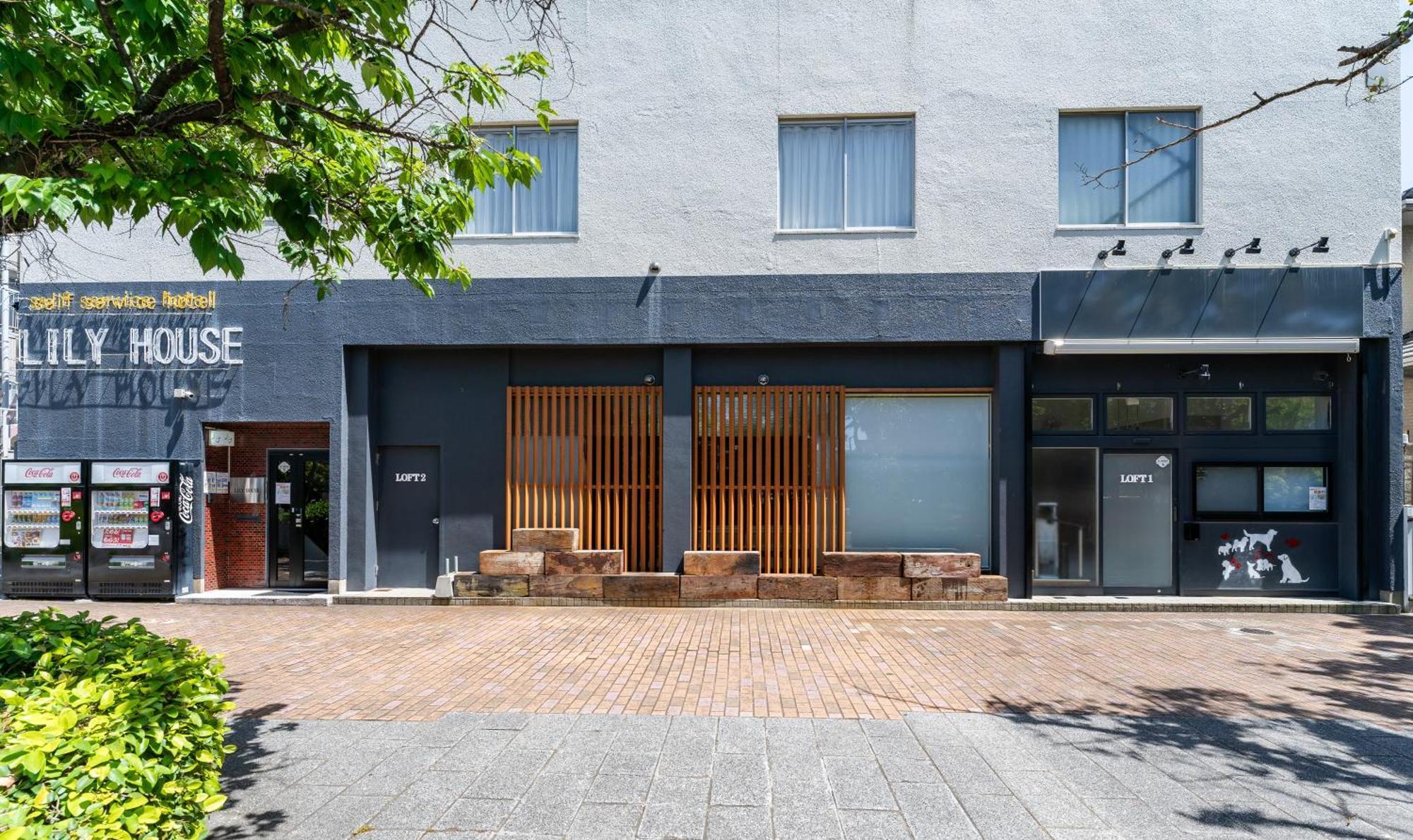 Flower Base Lily House Fukuoka  Exterior foto